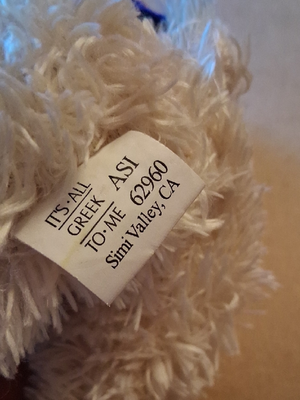 Plush Beige Bear Toy with Blue Shirt - Picture 7 of 8